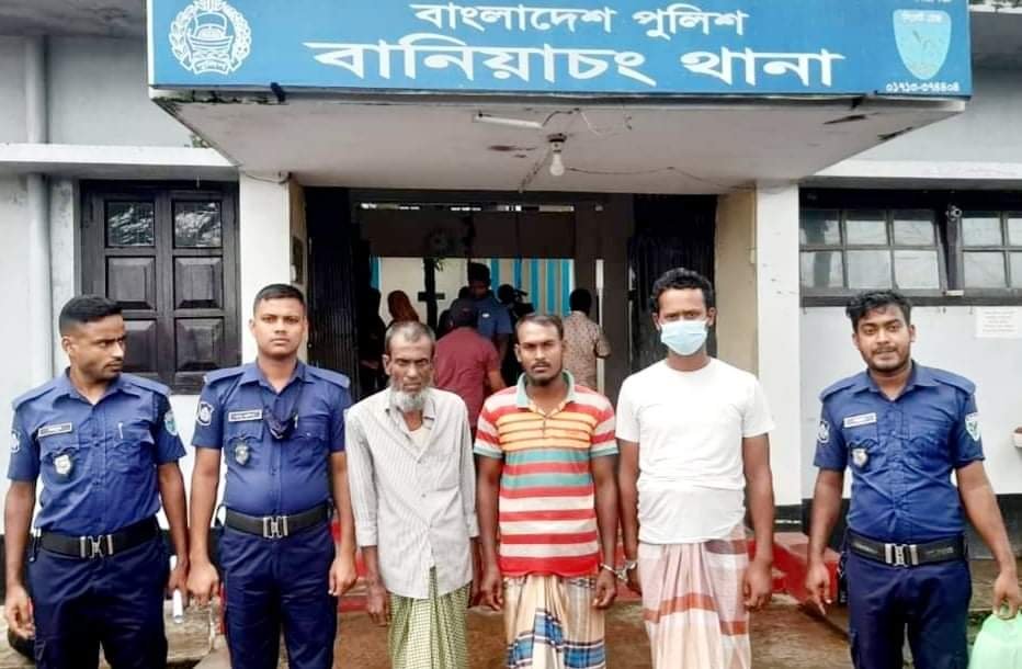 বানিয়াচংয়ে পলাতক আসামী গ্রেফতার বানিয়াচংয়ে পলাতক আসামী গ্রেফতার