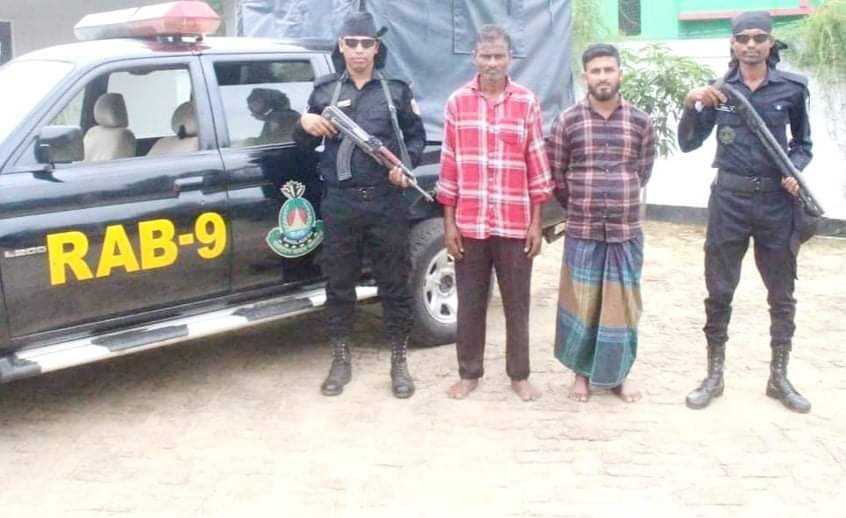 চুনারুঘাটে অস্রসহ ২ বনদস্যু র্যাবের হাতে আটক চুনারুঘাটে-অস্রসহ-২-বনদস্যু-র্যাবের-হাতে-আটক