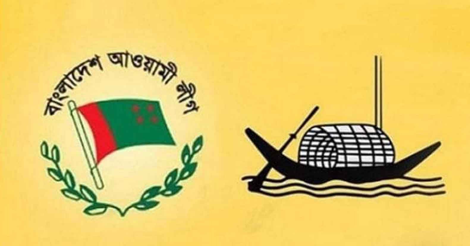 মাধবপুর ১১ ইউনিয়নে নির্বাচন মাঠে আওয়ামী লীগের ৩৮ প্রার্থী নির্বাচন-মাঠে-আওয়ামী-লীগ
