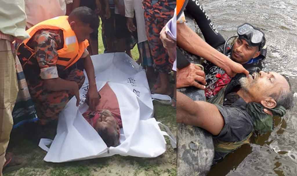 বানিয়াচংয়ের রত্না নদীতে ডুবে এক ব্যাক্তির মৃত্যু বানিয়াচংয়ের রত্না নদীতে ডুবে এক ব্যাক্তির মৃত্যু