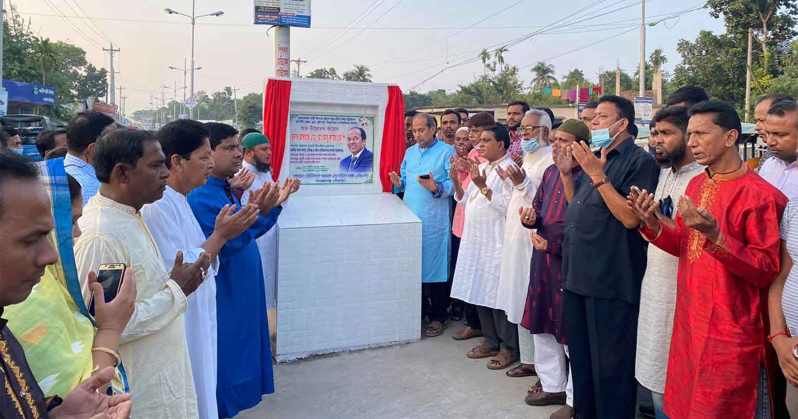 শায়েস্তাগঞ্জে সাড়ে ছয় কোটি টাকার উন্নয়ন প্রকল্প’র উদ্বোধন শায়েস্তাগঞ্জে সাড়ে ছয় কোটি টাকার উন্নয়ন প্রকল্প’র উদ্বোধন