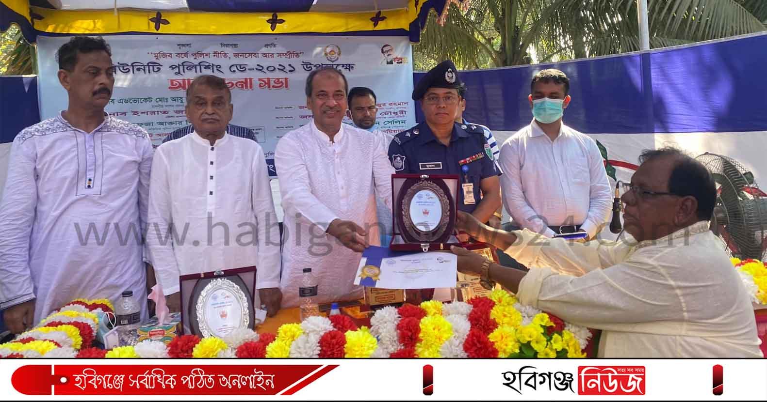 স্বার্থের উর্ধ্বে থেকে পুলিশের কাজে সহায়তা করতে হবে – আবু জাহির স্বার্থের উর্ধ্বে থেকে পুলিশের কাজে সহায়তা করতে হবে