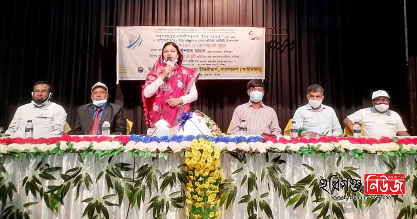 সবুজ পৃথিবীর জন্য প্রাকৃতিক সম্পদের ব্যবহার বাড়াতে হবে – জেলা প্রশাসক সবুজ পৃথিবীর জন্য প্রাকৃতিক সম্পদের ব্যবহার বাড়াতে হবে