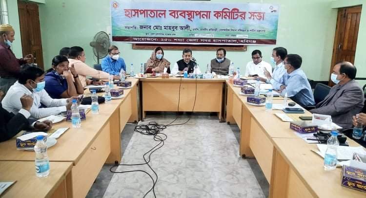 আন্তরিকতা এবং দায়বদ্ধতা থেকে সেবা দিতে হবে – প্রতিমন্ত্রী মাহবুব আলী Habiganjnews24
