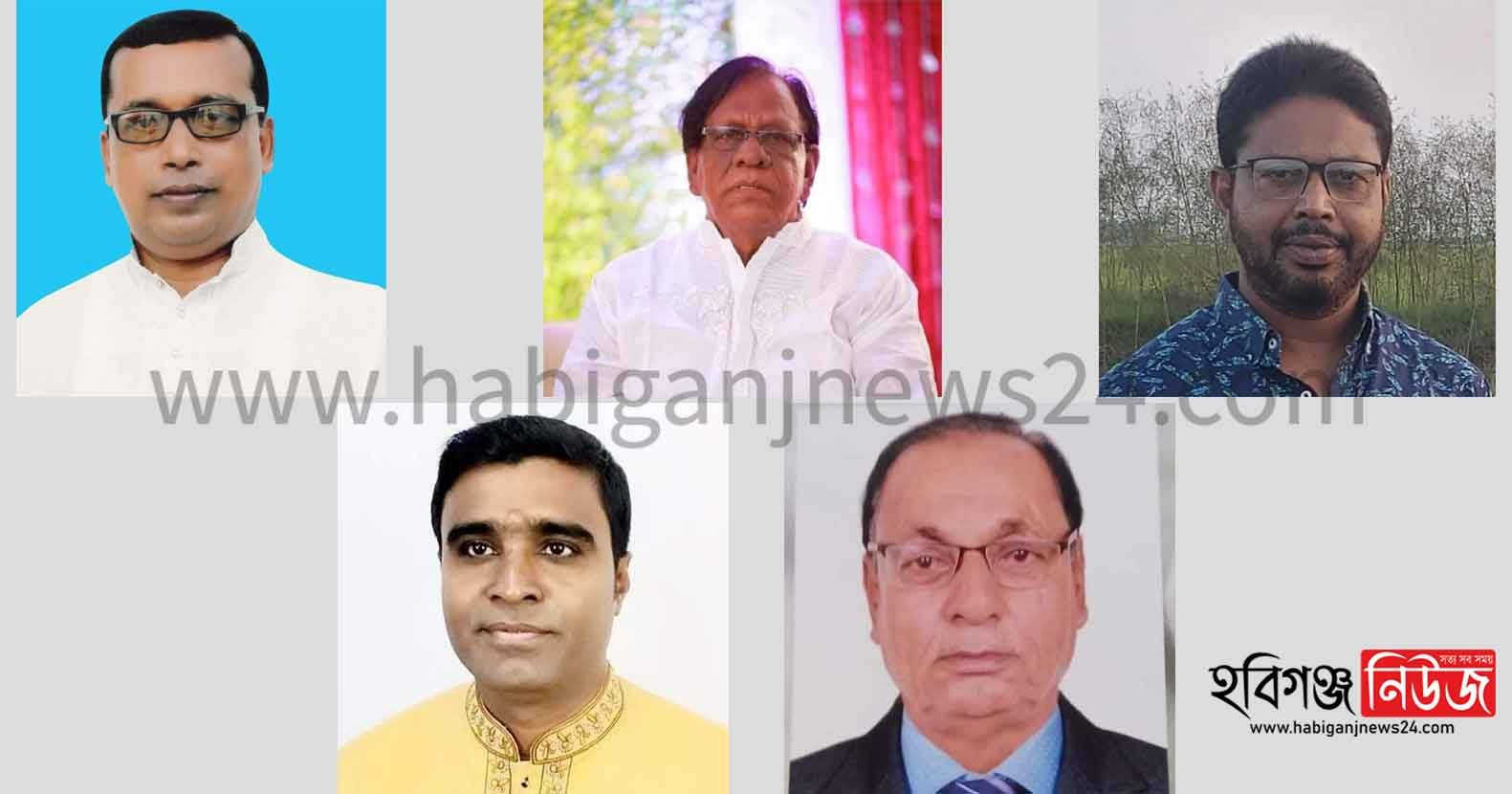 বানিয়াচং উত্তর-পশ্চিম ইউপি নির্বাচনে ৫ প্রার্থী বানিয়াচং উত্তর-পশ্চিম ইউপি নির্বাচনে ৫ প্রার্থী