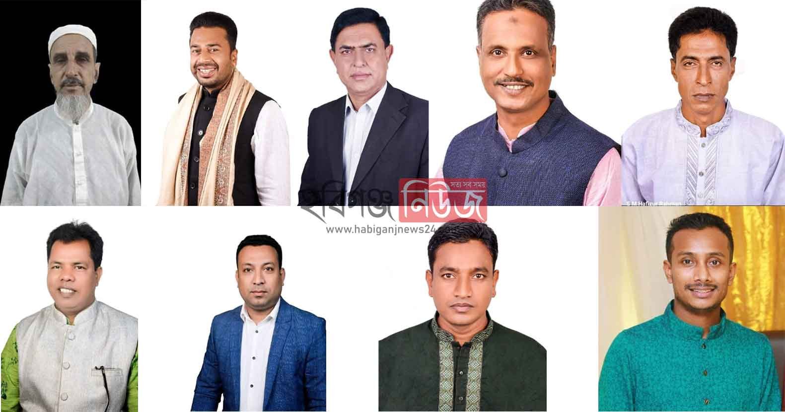 বানিয়াচং-১-নম্বর-উত্তর-পূর্ব-ইউপি-নির্বাচনে-৯-প্রার্থীর-প্রচারনা বানিয়াচং ১ নম্বর উত্তর-পূর্ব ইউপি নির্বাচনে ৯ প্রার্থীর প্রচারনা
