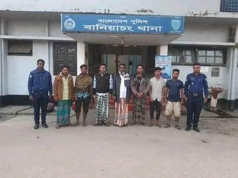 বানিয়াচংয়ে পুলিশের বিশেষ অভিযানে ০৭ আসামী গ্রেফতার বানিয়াচংয়ে পুলিশের বিশেষ অভিযানে ০৭ আসামী গ্রেফতার