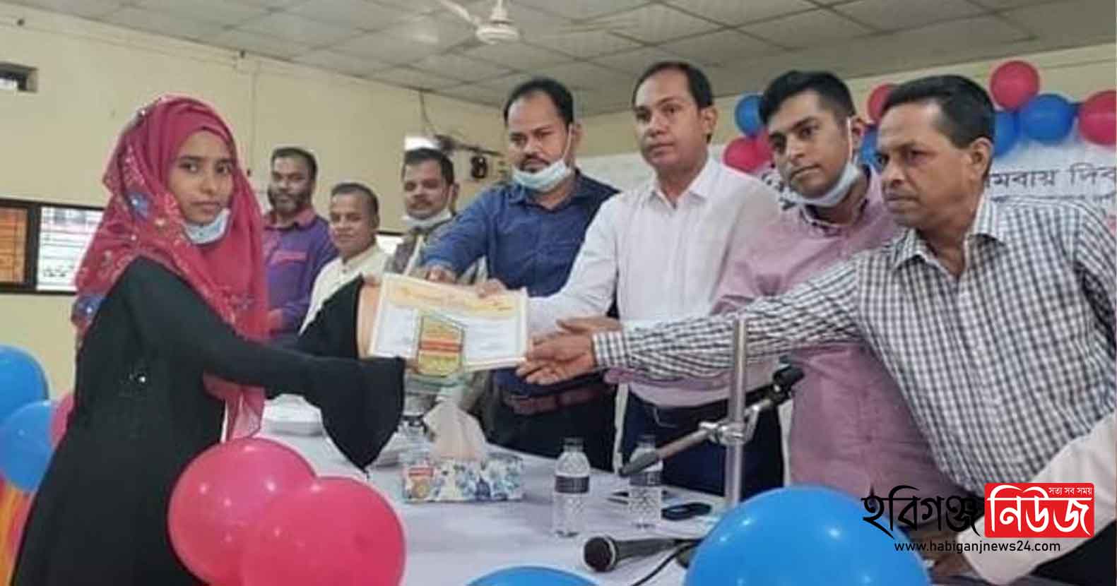 লাখাইয়ে জাতীয় সমবায় দিবস উদযাপন লাখাইয়ে জাতীয় সমবায় দিবস উদযাপন