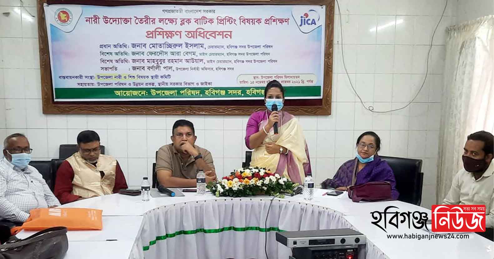 সদর উপজেলায় নারী উদ্যোক্তা তৈরীর লক্ষ্যে প্রশিক্ষণ সদর উপজেলায় নারী উদ্যোক্তা তৈরীর লক্ষ্যে প্রশিক্ষণ