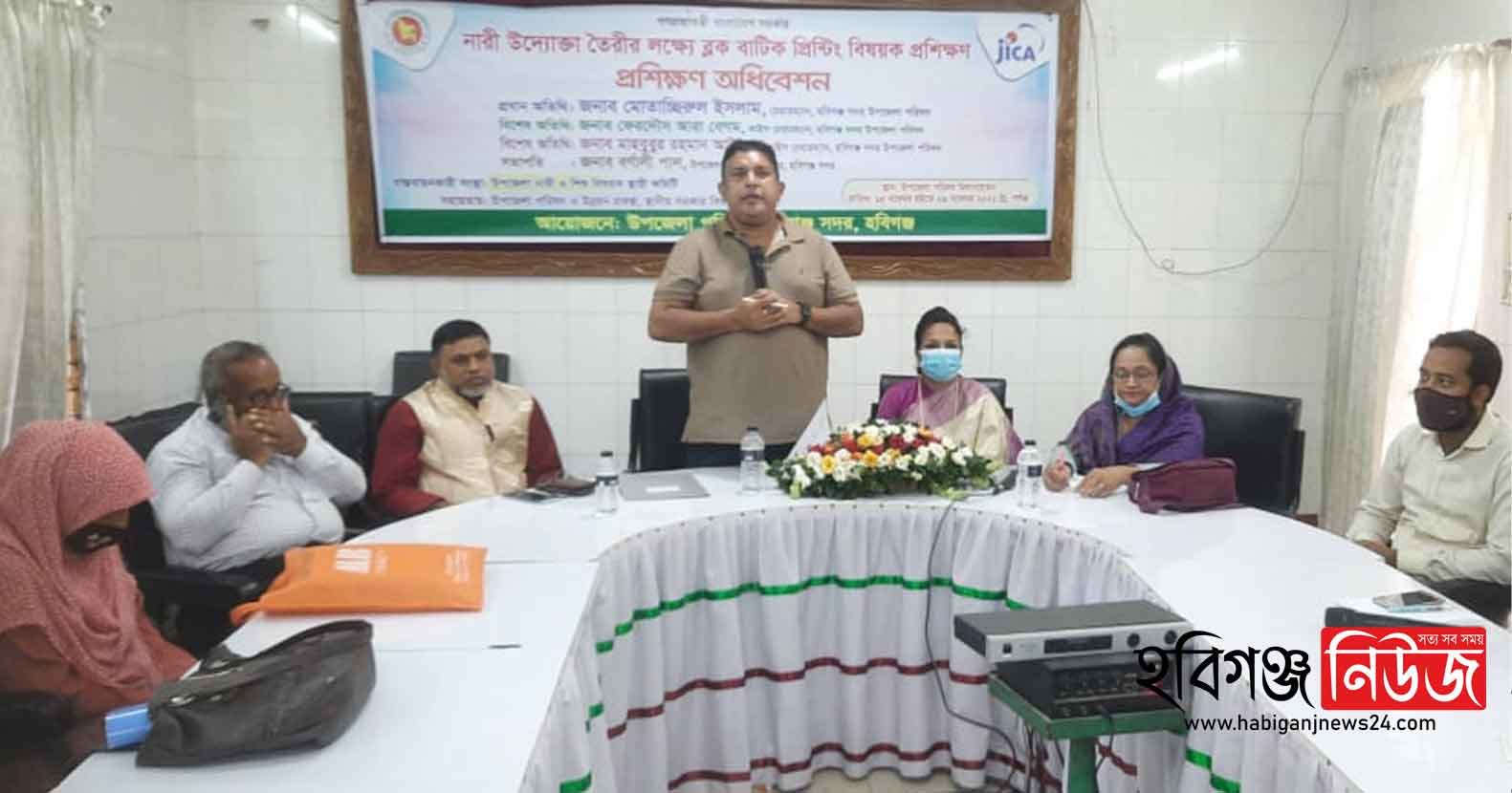 সদর উপজেলায় নারী উদ্যোক্তা তৈরীর লক্ষ্যে প্রশিক্ষণ সদর উপজেলায় নারী উদ্যোক্তা তৈরীর লক্ষ্যে প্রশিক্ষণ