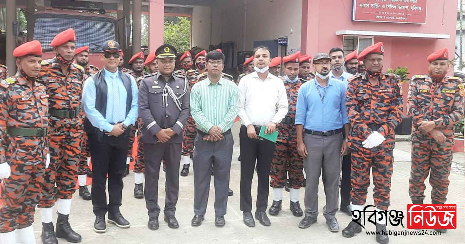 হবিগঞ্জে ফায়ার সার্ভিস ও সিভিল ডিফেন্স সপ্তাহের উদ্ধোধন হবিগঞ্জে ফায়ার সার্ভিস ও সিভিল ডিফেন্স সপ্তাহের উদ্ধোধন