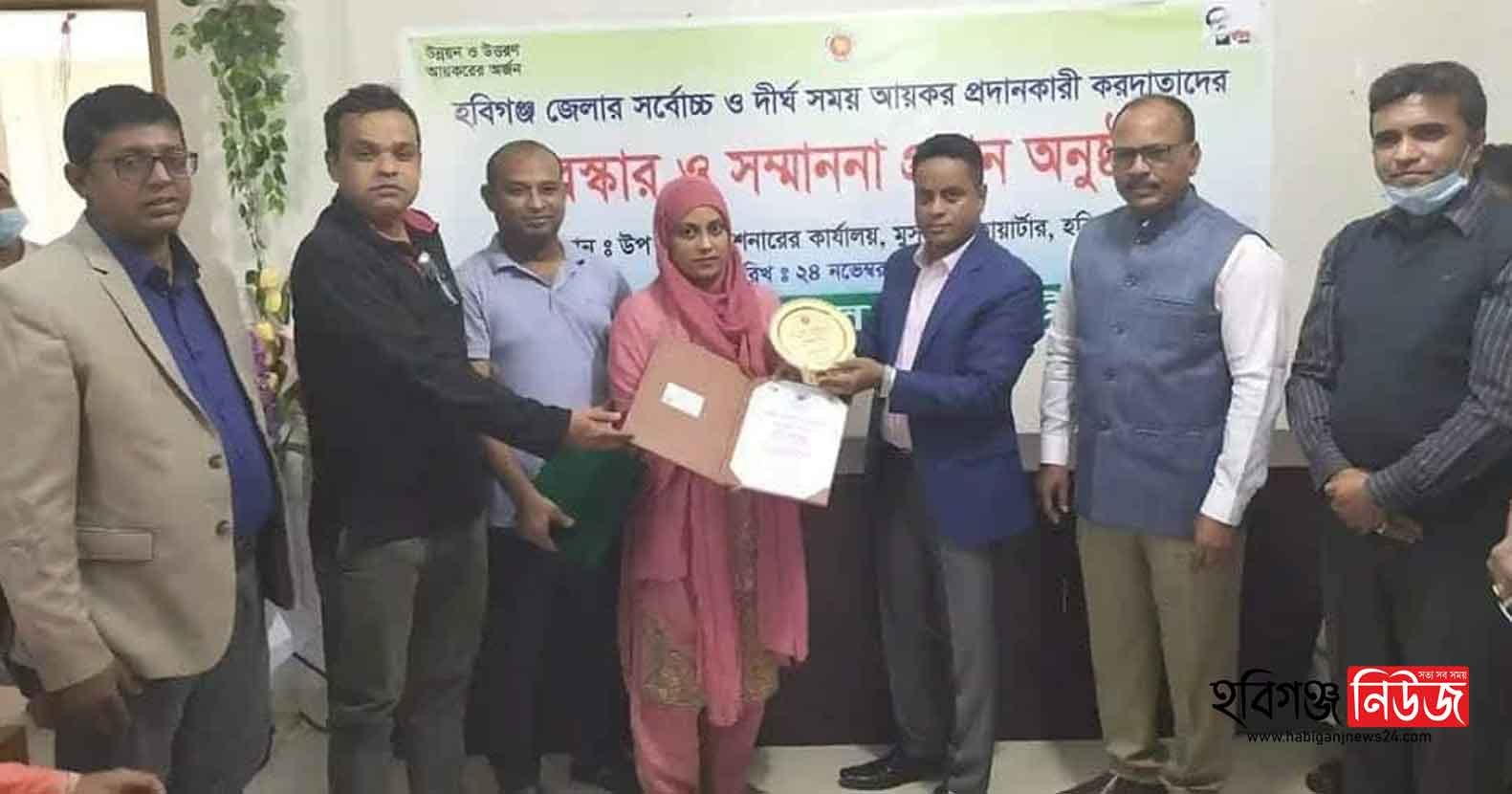 হবিগঞ্জের সেরা মহিলা করদাতা নির্বাচিত শাবানা বেগম হবিগঞ্জের সেরা মহিলা করদাতা নির্বাচিত শাবানা বেগম