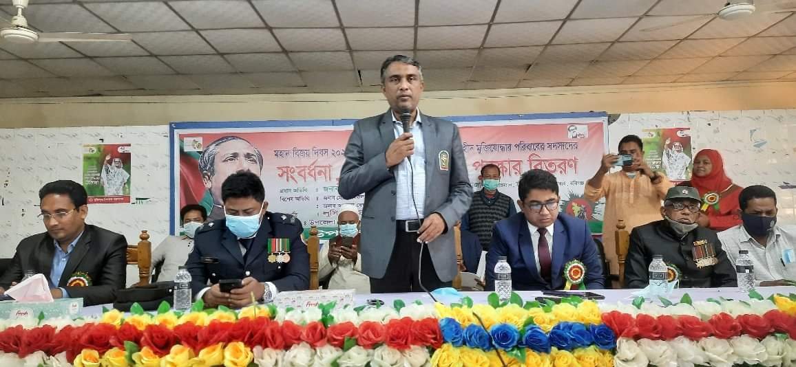 লাখাইয়ে নানা আয়োজনে বিজয়দিবস উদযাপিত