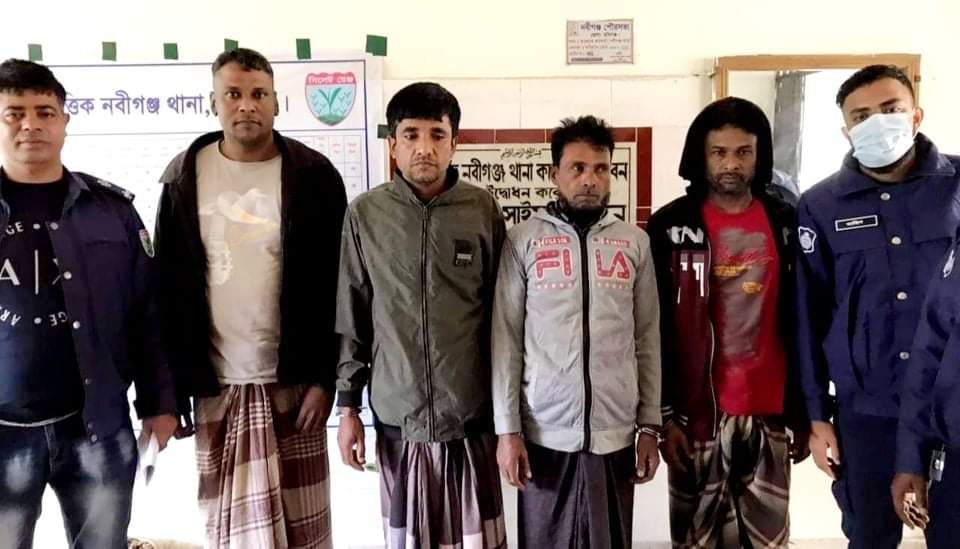 নবীগঞ্জে সাজাপ্রাপ্ত আসামী গ্রেপ্তার নবীগঞ্জে সাজাপ্রাপ্ত আসামী গ্রেপ্তার