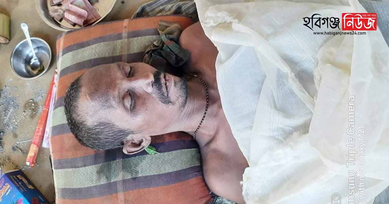 চুনারুঘাটে সাপের কামড়ে চা বাগানের আদিবাসীর মৃত্যু চুনারুঘাটে সাপের কামড়ে চা বাগানের আদিবাসীর মৃত্যু