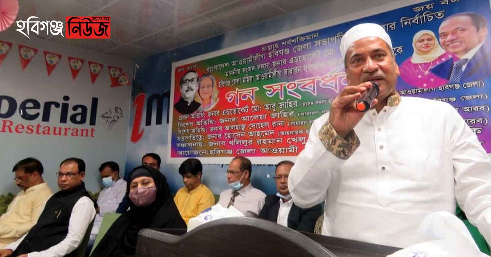 জেদ্দায় এমপি আবু জাহির ও আলেয়া জাহিরকে সংবর্ধনা জেদ্দায় এমপি আবু জাহির ও আলেয়া জাহিরকে সংবর্ধনা