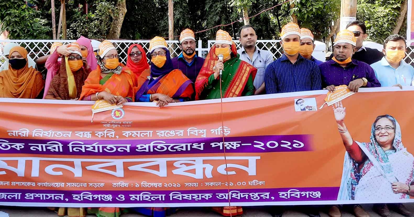বিশ্বায়নের যুগে নারীরা প্রযুক্তিগত জ্ঞানে এগিয়ে – জেলা প্রশাসক বিশ্বায়নের-যুগে-নারীরা-প্রযুক্তিগত-জ্ঞানে-এগিয়ে-জেলা-প্রশাসক