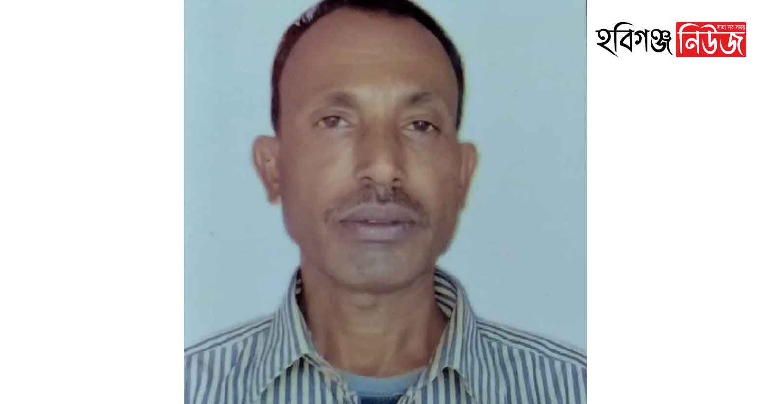 নবীগঞ্জে সড়ক দুর্ঘটনায় ডিডরাইটার কানু লাল নিহত, পরিবারে শোকের মাতম নবীগঞ্জে সড়ক দুর্ঘটনায় ডিডরাইটার কানু লাল নিহত