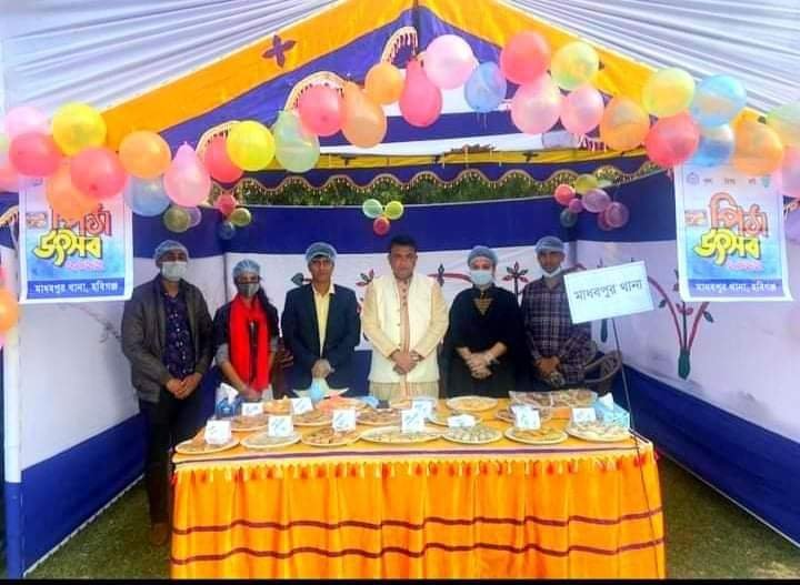 হবিগঞ্জের পিঠা উৎসবে মাধবপুর থানা পুলিশ হবিগঞ্জের পিঠা উৎসবে মাধবপুর থানা পুলিশ