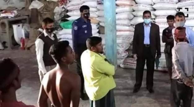 মাধবপুরের দুই প্রতিষ্ঠানকে জরিমানা করেছেন উপজেলা প্রশাসন মাধবপুরের দুই প্রতিষ্ঠানকে জরিমানা করেছেন উপজেলা প্রশাসন