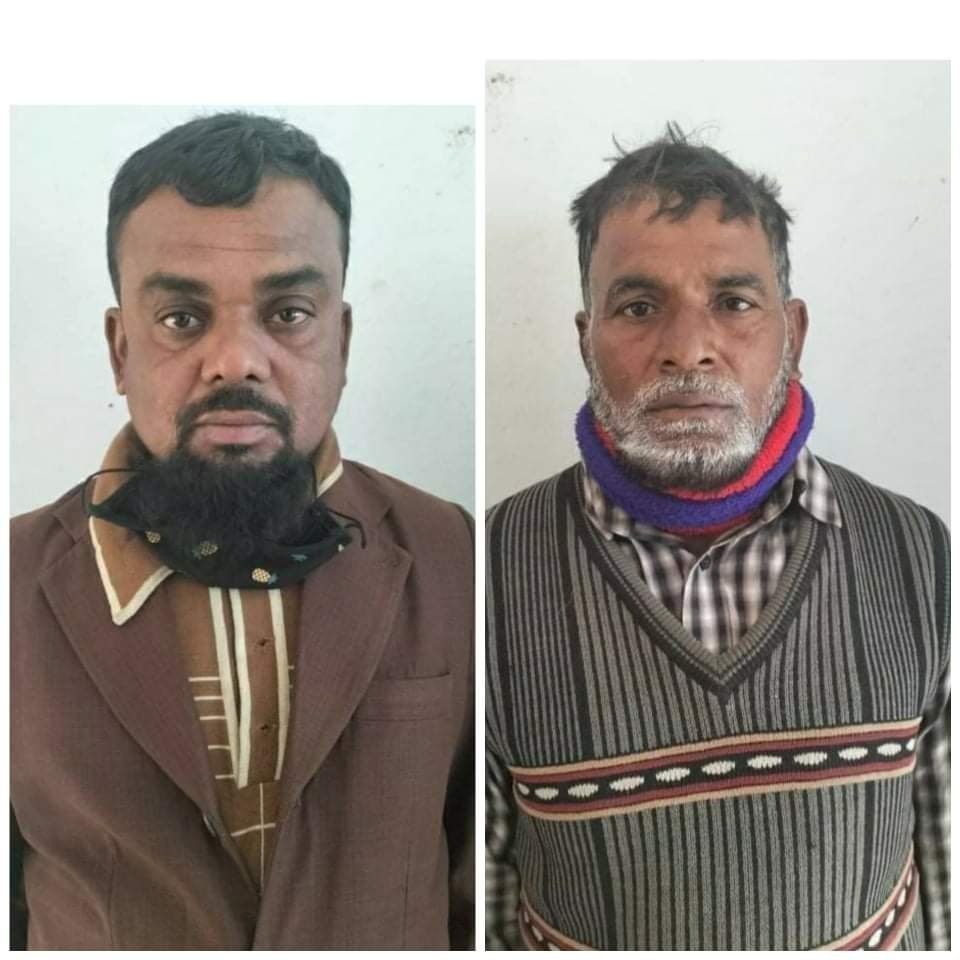 লাখাইয়ে পুলিশের অভিযানে সাজাপ্রাপ্ত আসামীসহ তিনজন গ্রেফতার,কোর্টে প্রেরন লাখাইয়ে পুলিশের অভিযানে সাজাপ্রাপ্ত আসামীসহ তিনজন গ্রেফতার,কোর্টে প্রেরন