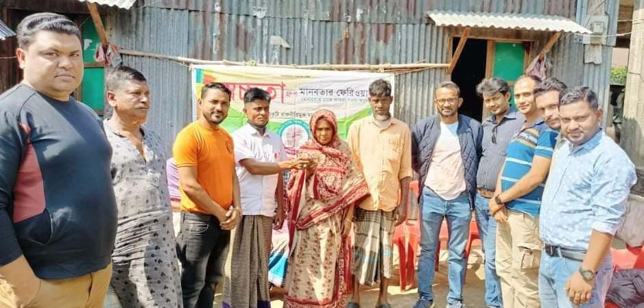 মাধবপুরের স্বচ্ছতার আর্থিক সহযোগিতা পেলেন মৃত সফিক মিয়ার স্ত্রী মাধবপুরের স্বচ্ছতার আর্থিক সহযোগিতা পেলেন মৃত সফিক মিয়ার স্ত্রী