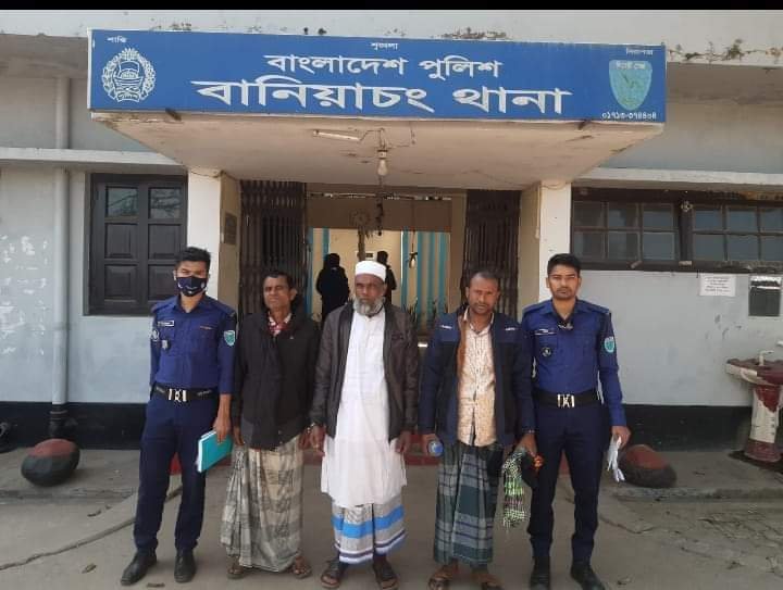 বানিয়াচংয়ে ৩ আসামী গ্রেফতার বানিয়াচংয়ে ৩ আসামী গ্রেফতার