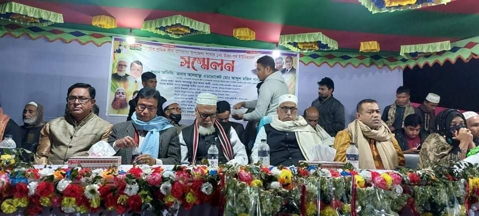 বানিয়াচং ও আজমেরীগঞ্জের জন্য নিরলসভাবে কাজ করে যাচ্ছি। এমপি আব্দুল মজিদ বানিয়াচং ও আজমেরীগঞ্জের জন্য নিরলসভাবে কাজ করে যাচ্ছি। এমপি আব্দুল মজিদ