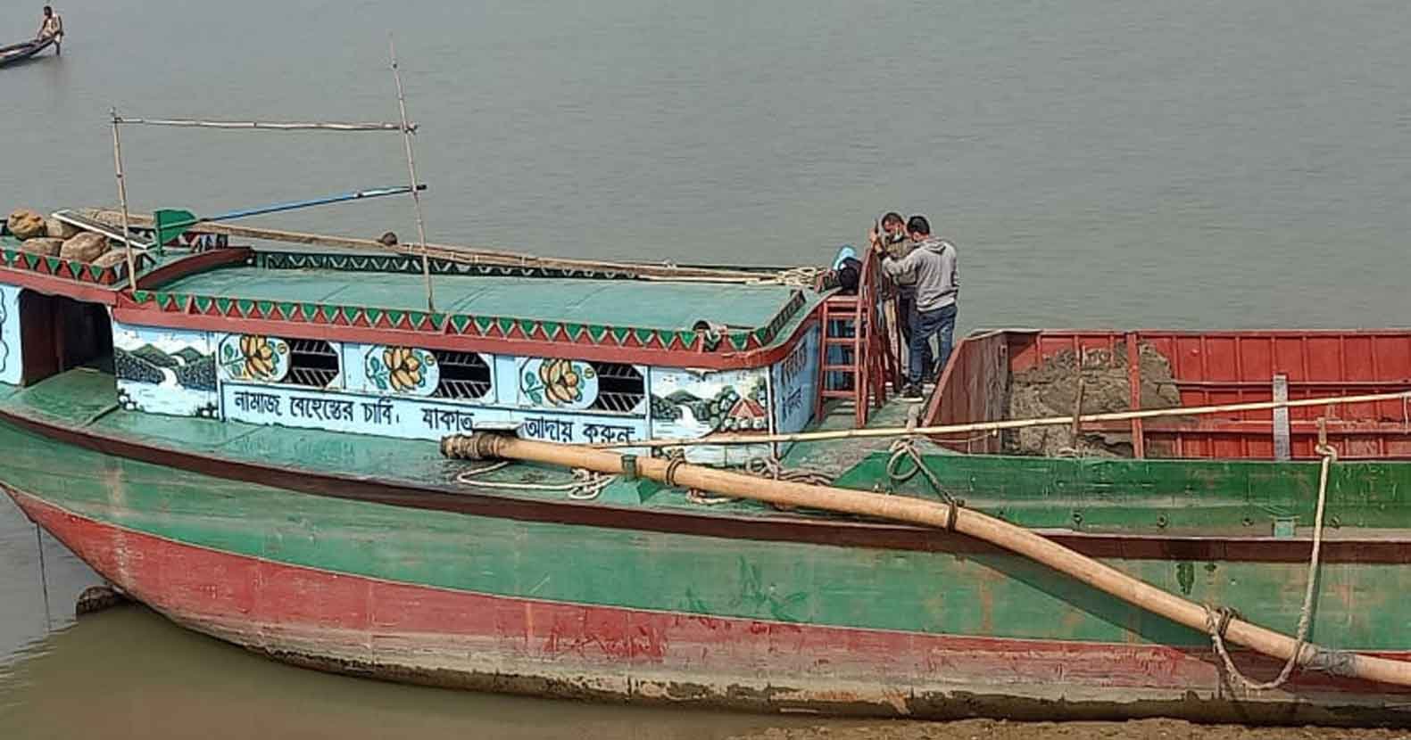 নবীগঞ্জে বালু উত্তোলনের দায়ে দুই ব্যক্তিকে কারাদণ্ড নবীগঞ্জে বালু উত্তোলনের দায়ে দুই ব্যক্তিকে কারাদণ্ড