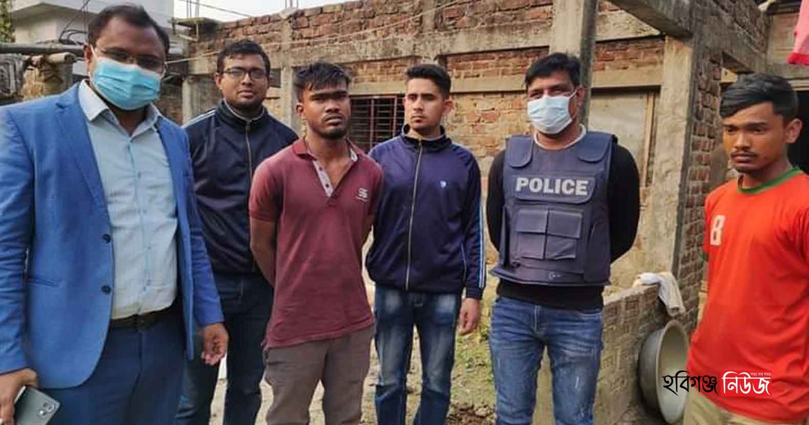 নবীগঞ্জে-মায়ের-অভিযোগে-ছেলের-৬-মাসের-কারাদণ্ড নবীগঞ্জে মায়ের অভিযোগে ছেলের ৬ মাসের কারাদণ্ড