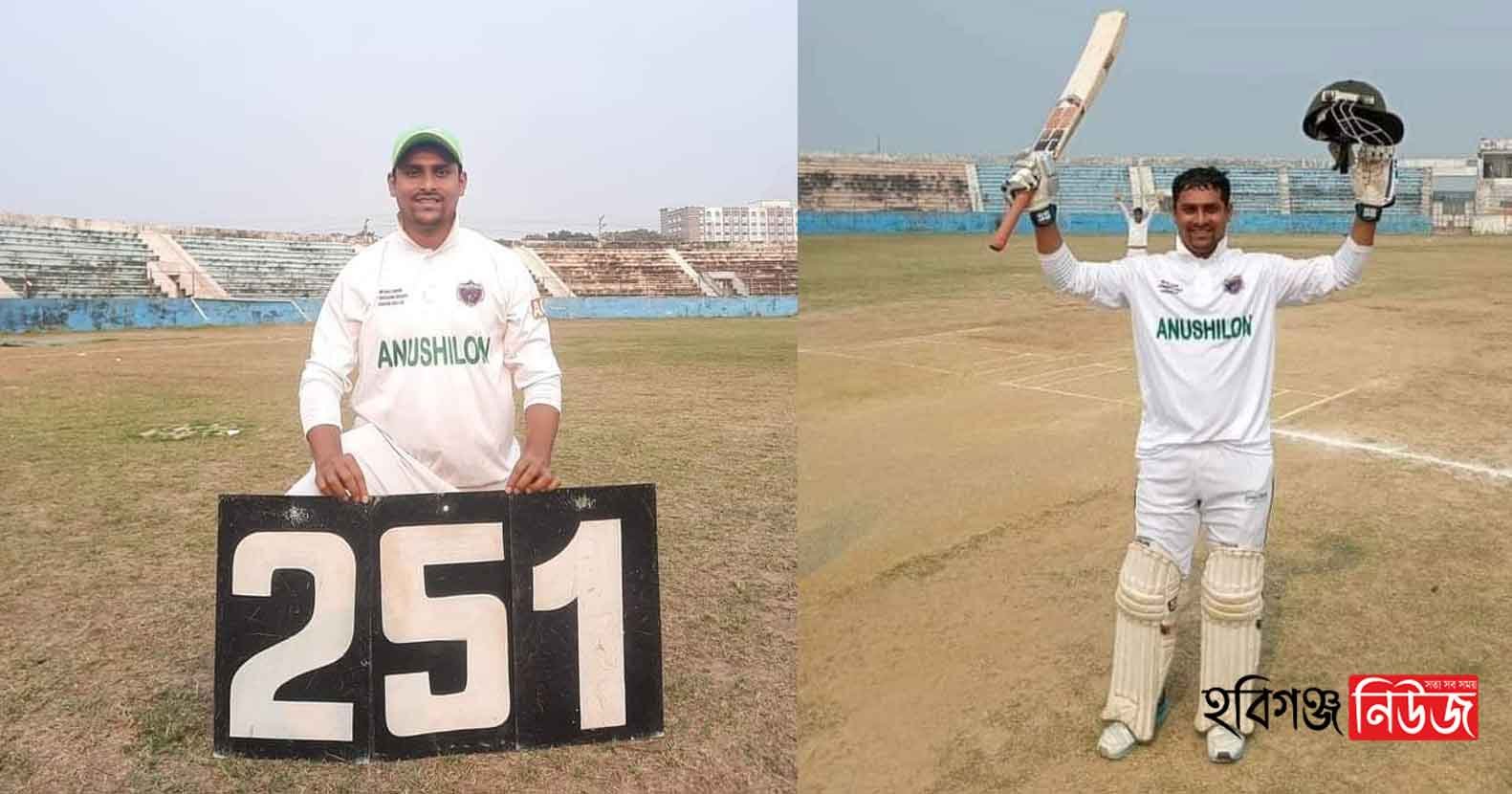 হবিগঞ্জে ‘বাইশ গজের রাজা’ তৌফিক আহসান