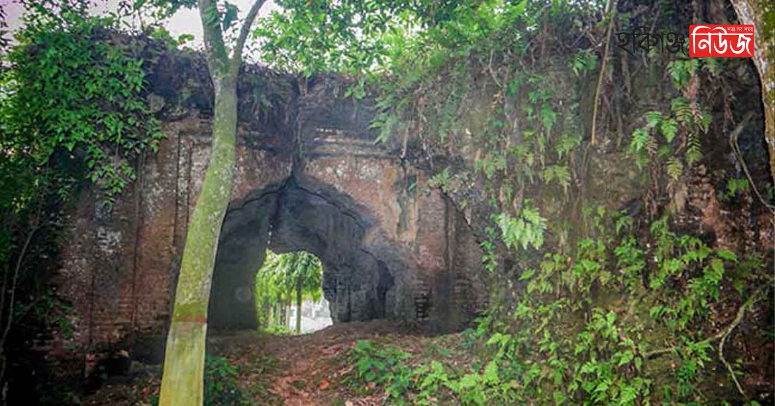 পৃথিবীর বড় গ্রাম বানিয়াচং এবং অমিত সম্ভাবনা Baniachong-Rajbari-রাজবাড়ীর-ধ্বংসাবশেষ