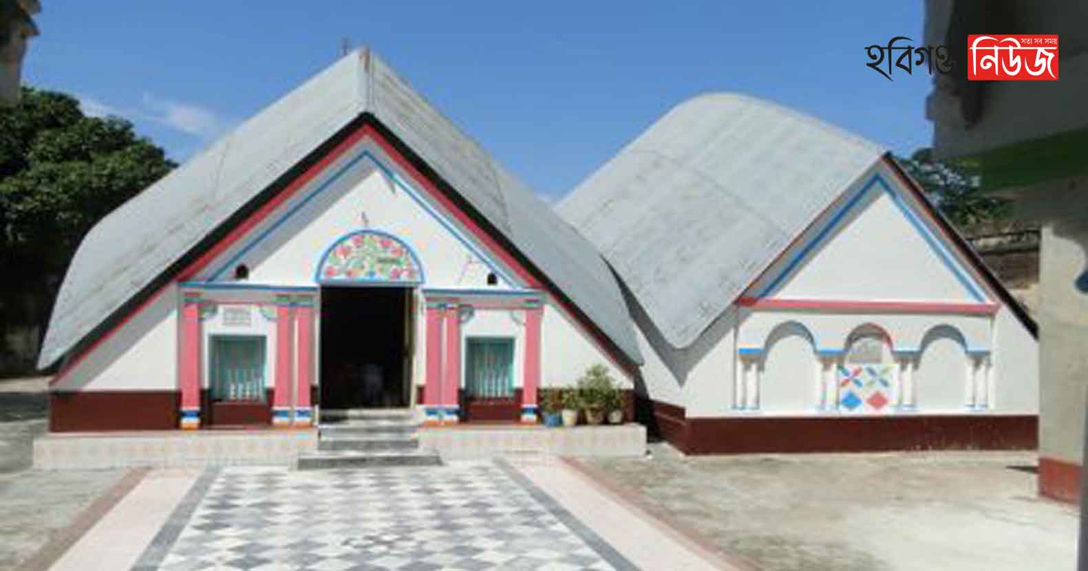 পৃথিবীর বড় গ্রাম বানিয়াচং এবং অমিত সম্ভাবনা bithongol-akhra-বিথঙ্গলের-আখড়া