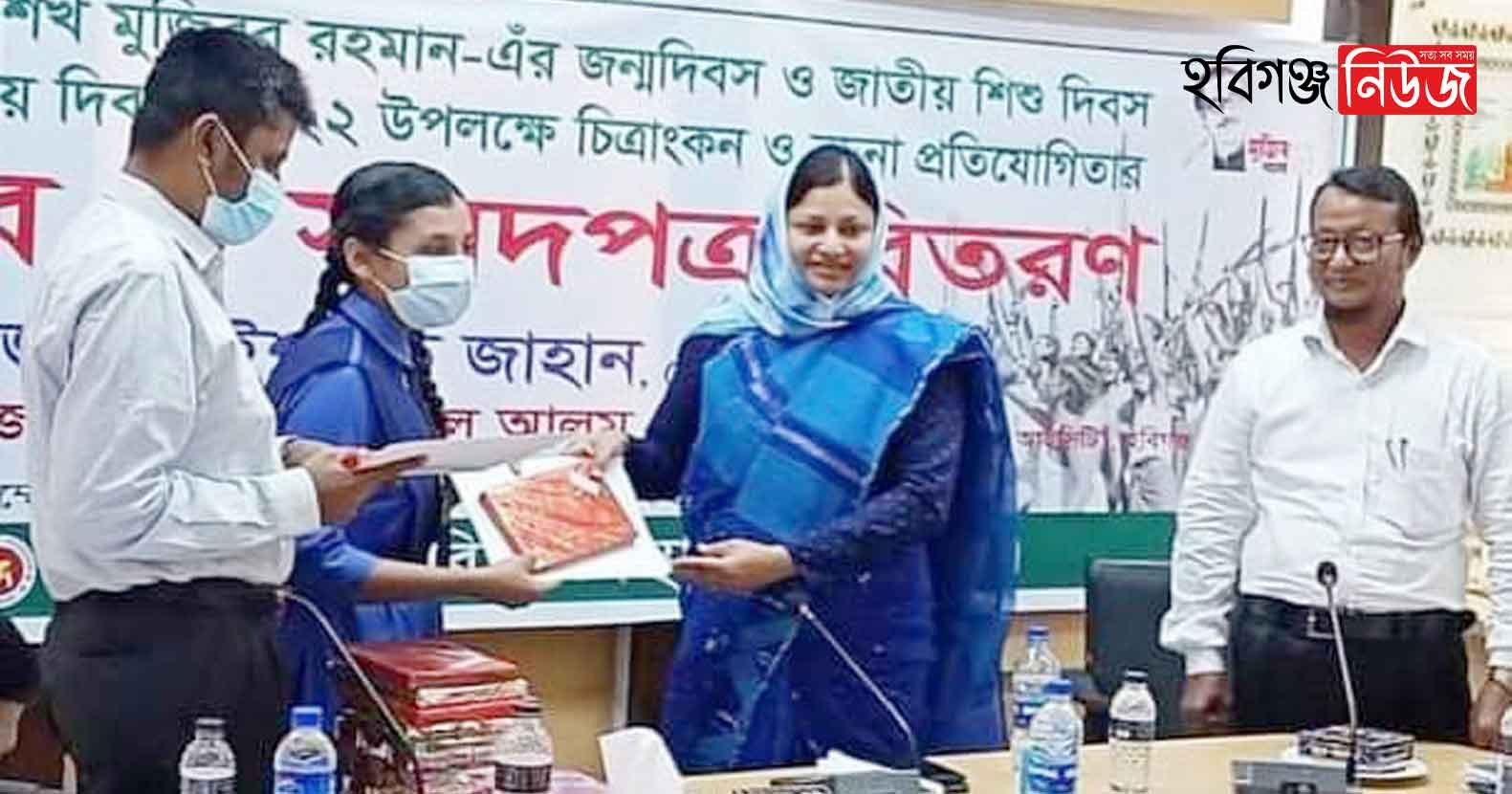 শিশুদের সুনাগরিক হিসেবে গড়ে তুলতে হবে – ইশরাত জাহান শিশুদের সুনাগরিক হিসেবে গড়ে তুলতে হবে - ইশরাত জাহান