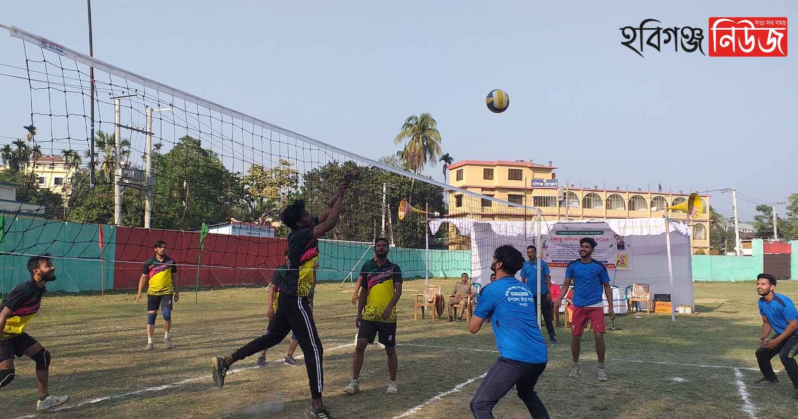 হবিগঞ্জে বঙ্গবন্ধু ভলিবল টুর্ণামেন্ট উদ্বোধন