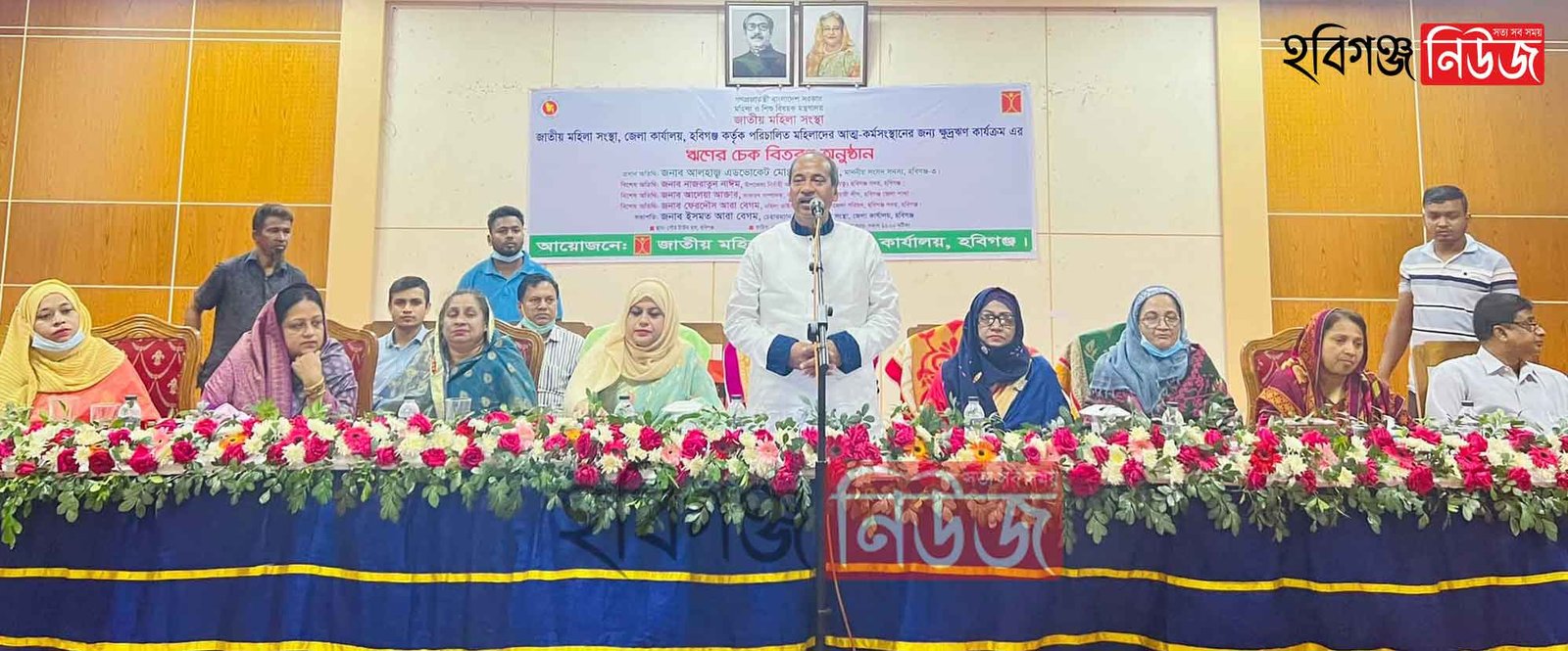 নারীদের দক্ষ জনশক্তিতে পরিণত করতে হবে – এমপি আবু জাহির