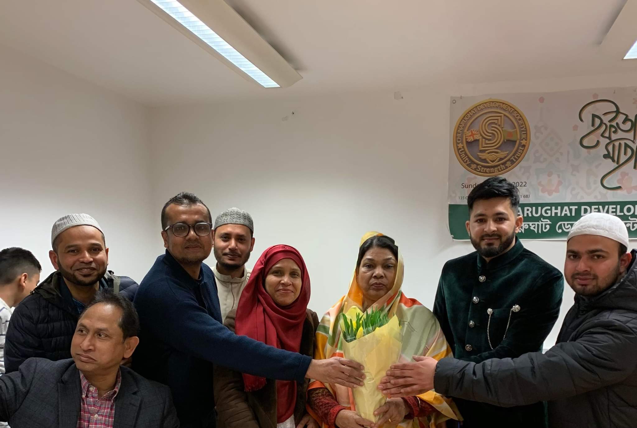 ইউকেতে ভাইস চেয়ারম্যান আবিদা খাতুনের সাথে চুনারুঘাট প্রবাসী উন্নয়ন পরিষদের সৌজন্য সাক্ষাৎ ভাইস চেয়ারম্যান আবিদা খাতুনের সাথে চুনারুঘাট প্রবাসী উন্নয়ন পরিষদের সৌজন্য