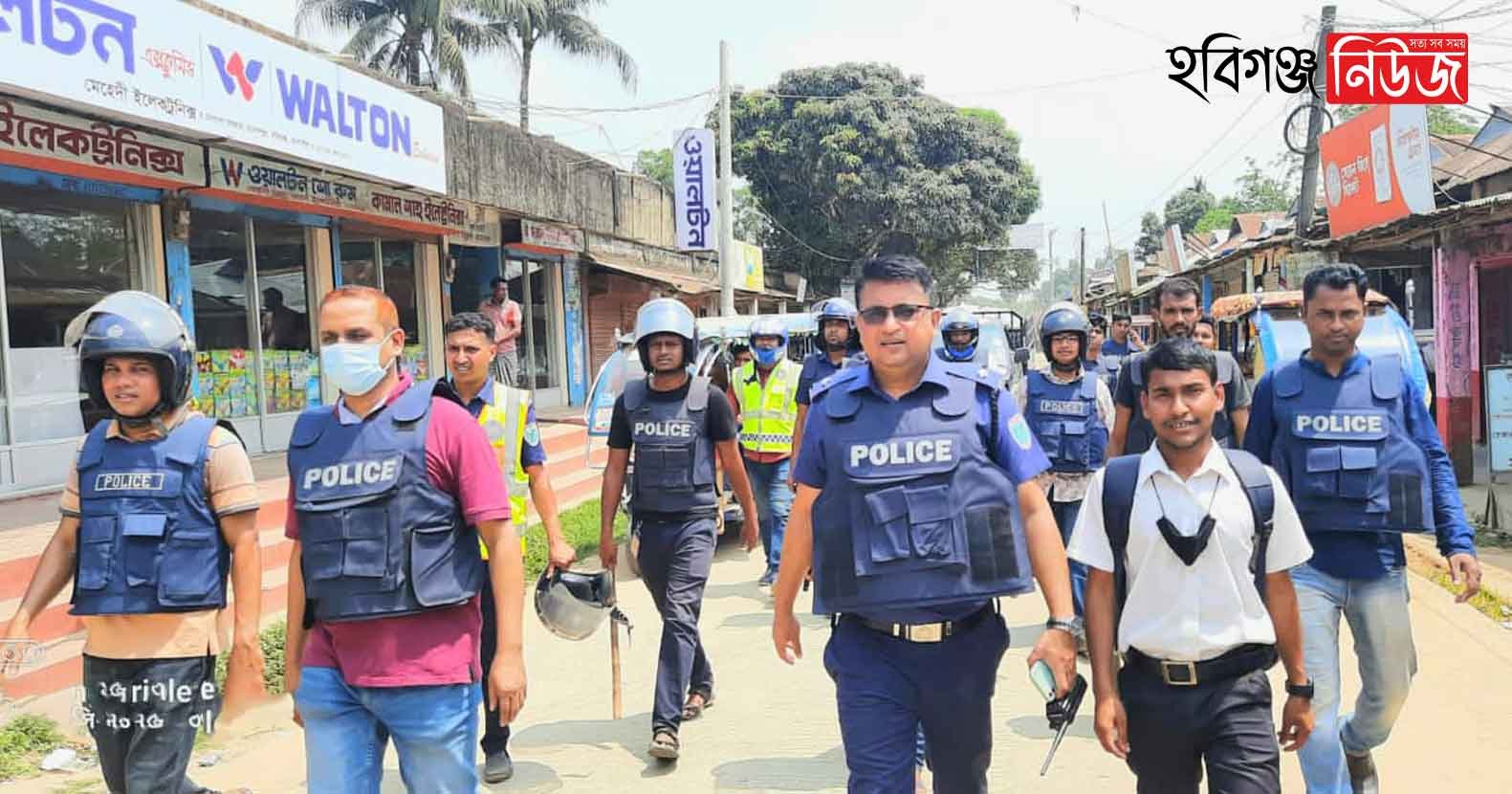 মাধবপুরে বর্তমান ও সাবেক চেয়ারম্যানের দুই গ্রুপের সংঘর্ষ মাধবপুরে বর্তমান ও সাবেক চেয়ারম্যানের দুই গ্রুপের সংঘর্ষ