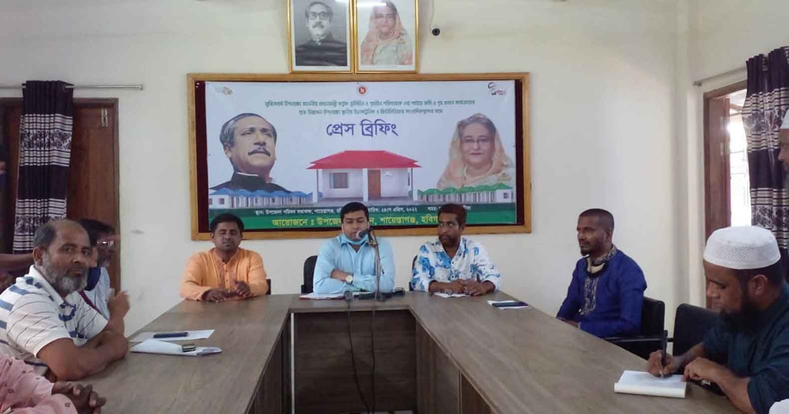 শায়েস্তাগঞ্জ প্রশাসনের সাংবাদিকদের সাথে মতবিনিময় সভা অনুষ্ঠিত শায়েস্তাগঞ্জ প্রশাসনের সাংবাদিকদের সাথে মতবিনিময় সভা অনুষ্ঠিত