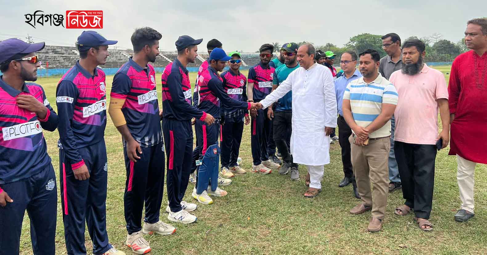 হবিগঞ্জে ৪০ তম জাতীয় ক্রিকেট চ্যাম্পিয়নশীপের উদ্বোধন হবিগঞ্জে ৪০ তম জাতীয় ক্রিকেট চ্যাম্পিয়নশীপের উদ্বোধন