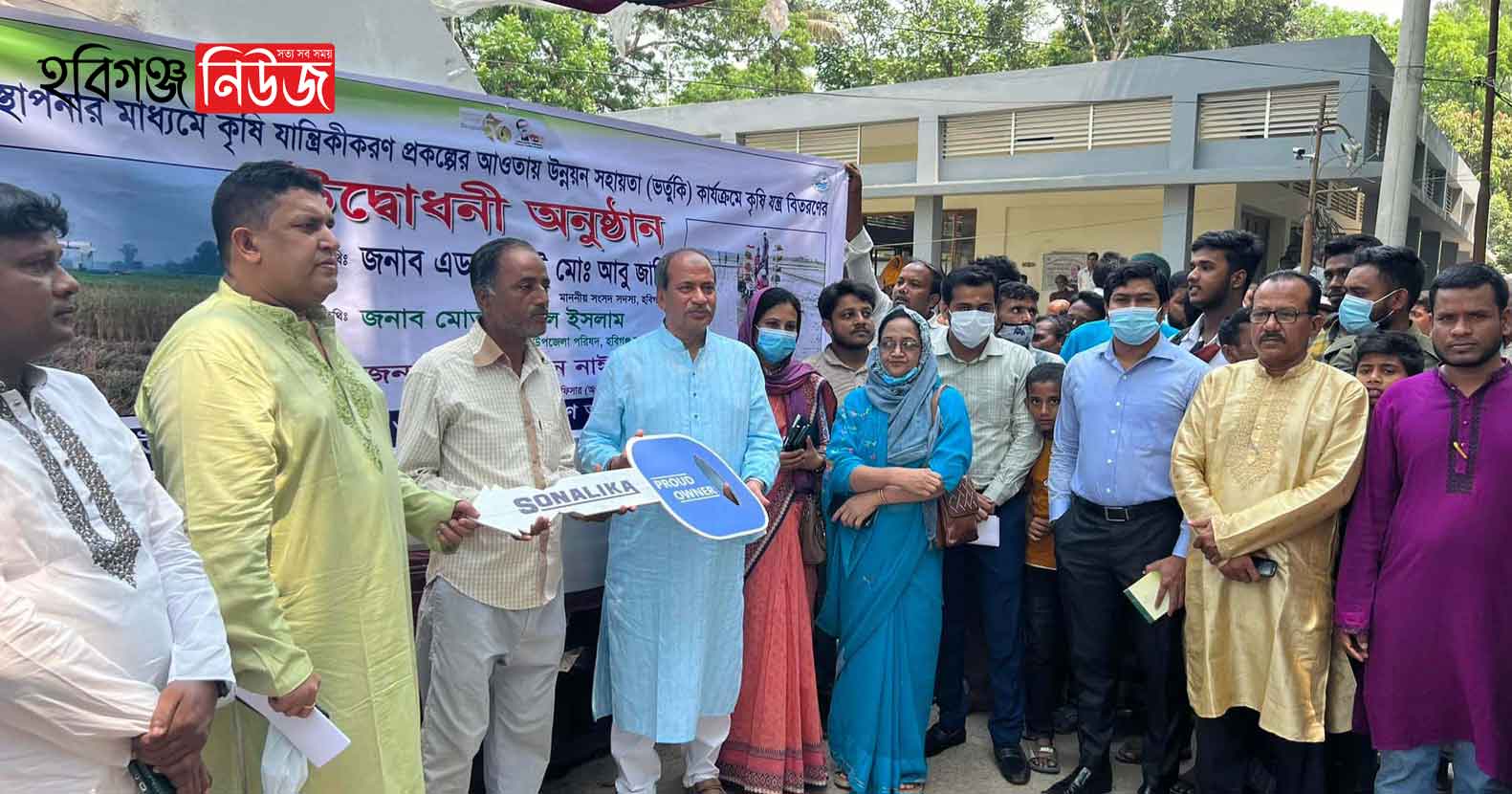 হবিগঞ্জের দুই উপজেলায় বিনামূল্যে বীজ ও রাসায়নিক সার বিতরণ হবিগঞ্জের দুই উপজেলায় বিনামূল্যে বীজ ও রাসায়নিক সার বিতরণ