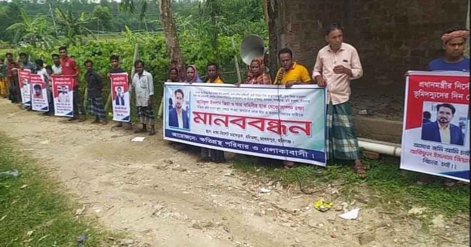 মাধবপুরে কোটি টাকা হাতিয়ে নিয়ে মিথ্যা মামলা দিয়ে হয়রানি মাধবপুরে কোটি টাকা হাতিয়ে নিয়ে মিথ্যা মামলা দিয়ে হয়রানি