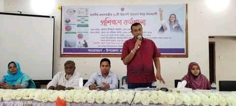 বানিয়াচংয়ে দিনব্যাপী প্রশিক্ষণ কর্মশালা অনুষ্ঠিত বানিয়াচংয়ে দিনব্যাপী প্রশিক্ষণ কর্মশালা অনুষ্ঠিত