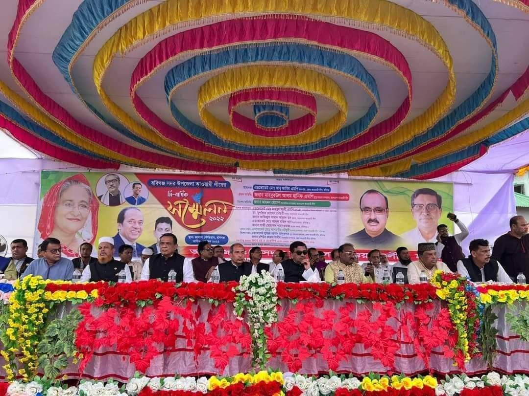 সরকারের পতন ঘটানোর ক্ষমতা বিএনপির নেই -মাহবুবুল আলম হানিফ এমপি সরকারের পতন ঘটানোর ক্ষমতা বিএনপির নেই -মাহবুবুল আলম হানিফ এমপি