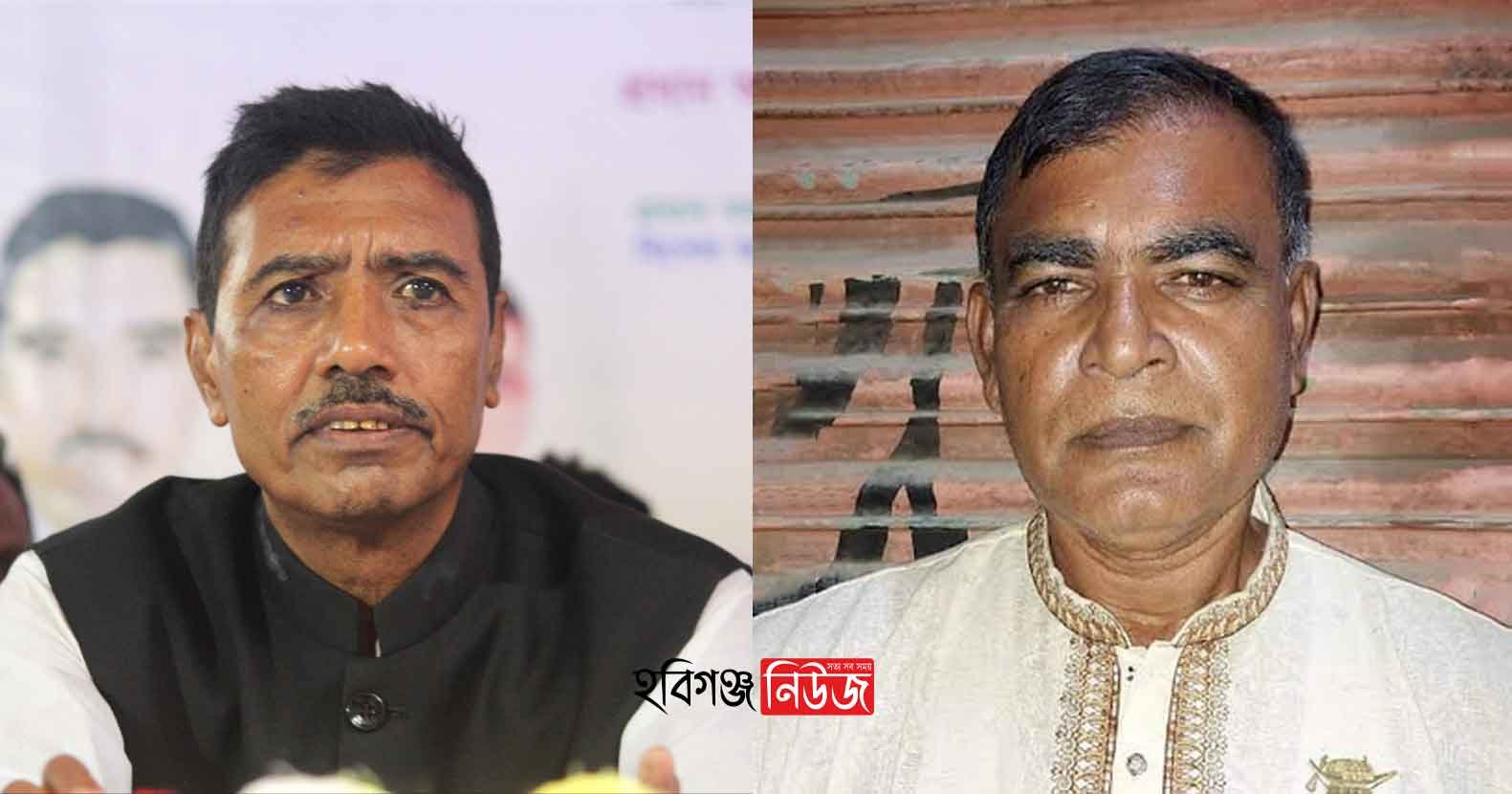 চুনারুঘাট আওয়ামী লীগের নতুন কমিটি অনুমোদন চুনারুঘাট আওয়ামী লীগের নতুন কমিটি অনুমোদন