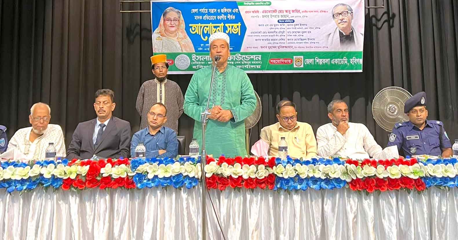 পরিবেশের ভারসাম্য রক্ষায় আন্তরিকভাবে কাজ করতে হবে – আবু জাহির পরিবেশের ভারসাম্য রক্ষায় আন্তরিকভাবে কাজ করতে হবে - আবু জাহির