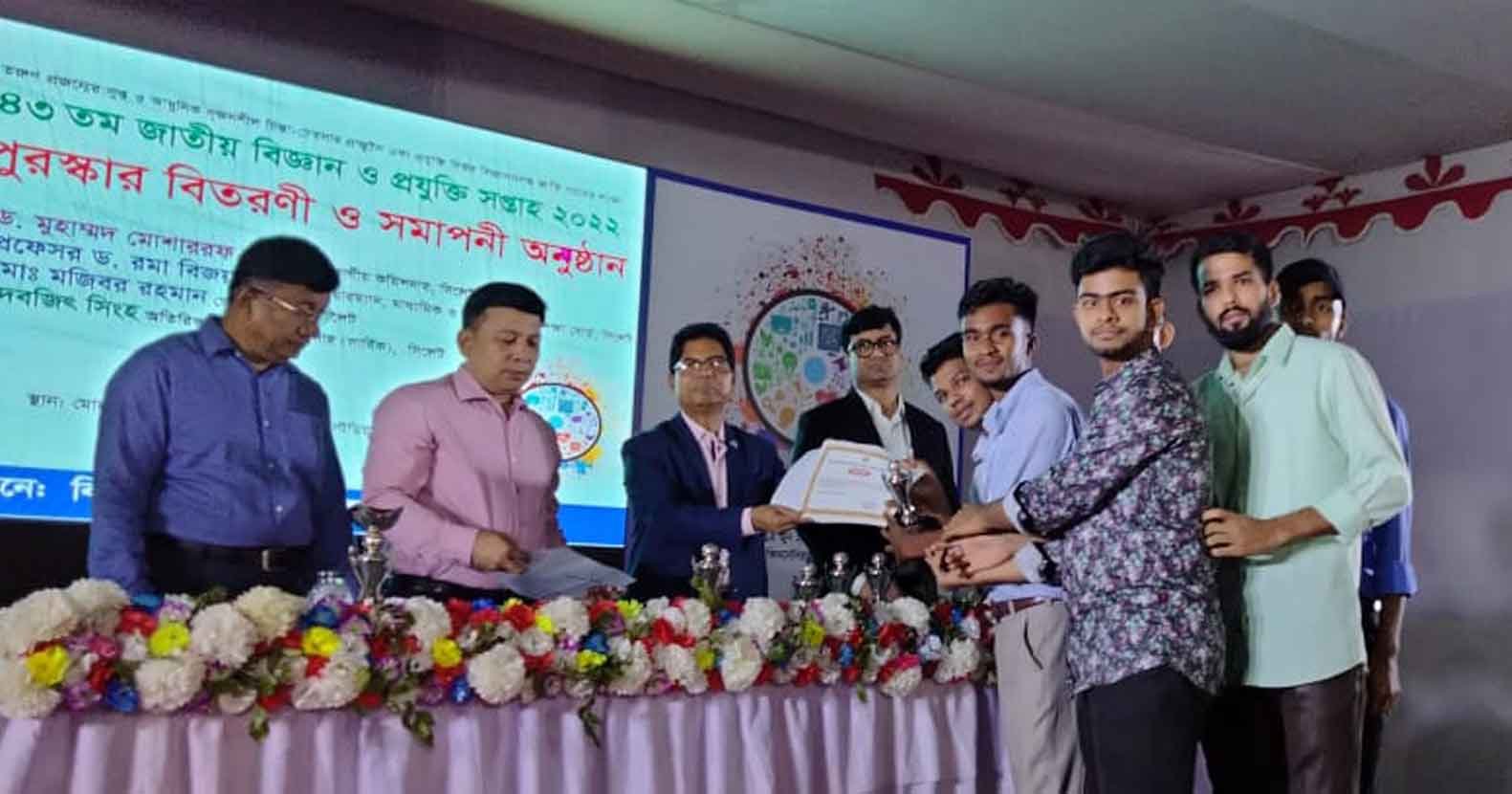 বিভাগীয় পর্যায়ে বিজ্ঞান ও প্রযুক্তি মেলায় হবিগঞ্জের উদ্ভাবনী বিজ্ঞান ক্লাব ২য় বিভাগীয় পর্যায়ে বিজ্ঞান ও প্রযুক্তি মেলায় হবিগঞ্জের উদ্ভাবনী বিজ্ঞান ক্লাব ২য়