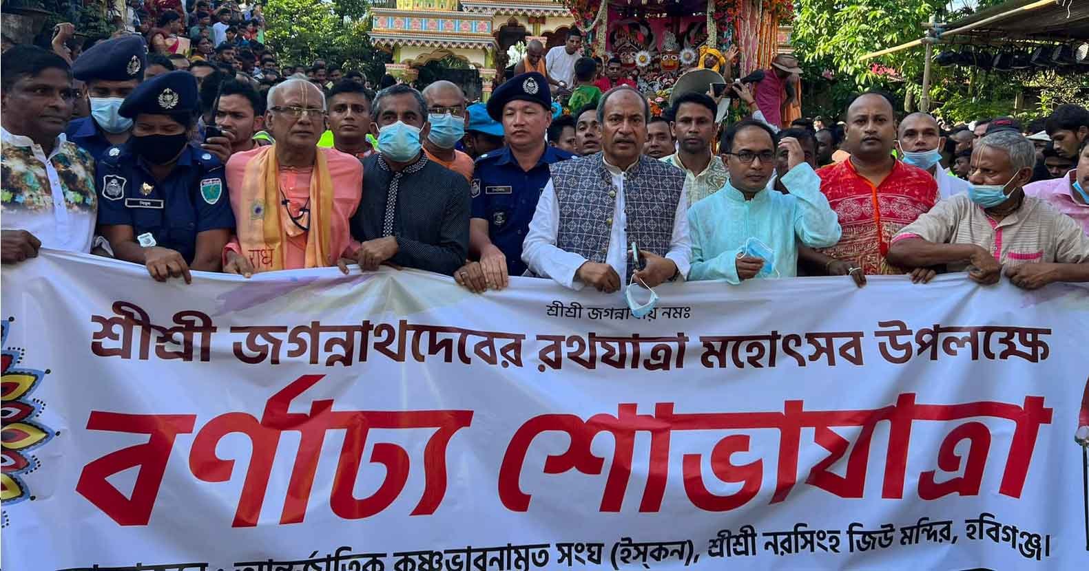 আওয়ামী লীগ মানুষের ধর্মীয় স্বাধীনতা নিশ্চিত করেছে – এমপি আবু জাহির আওয়ামী লীগ মানুষের ধর্মীয় স্বাধীনতা নিশ্চিত করেছে - এমপি আবু জাহির