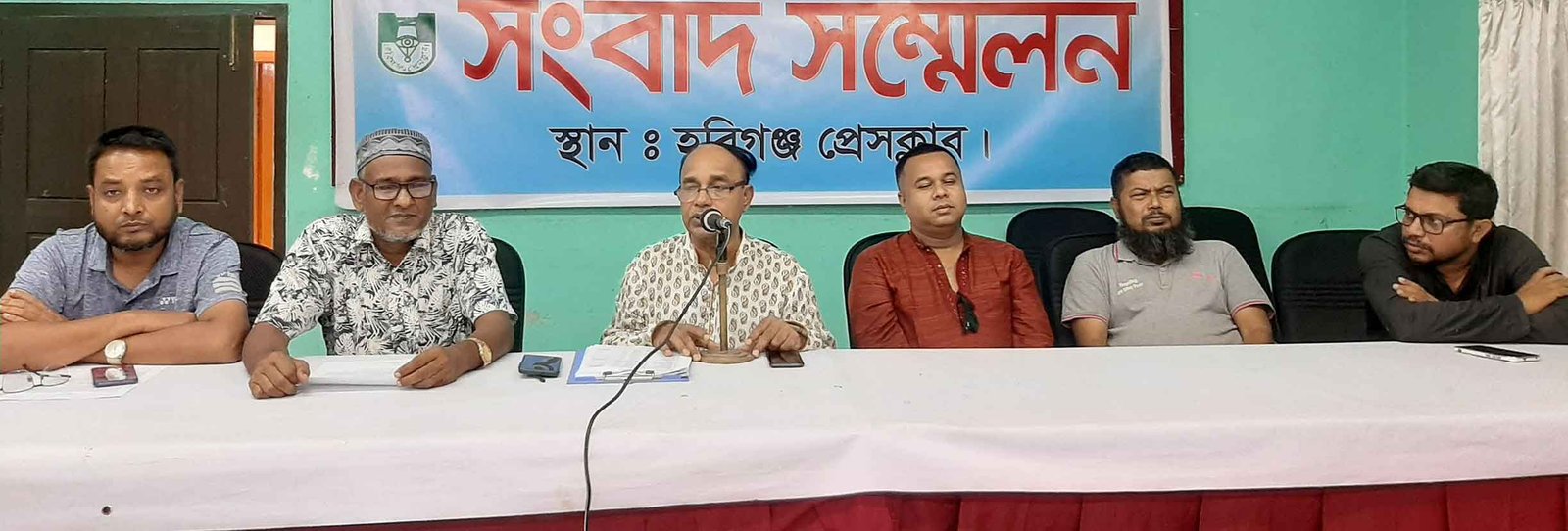 এমপি আবু জাহিরকে গণসংবর্ধনার আয়োজন