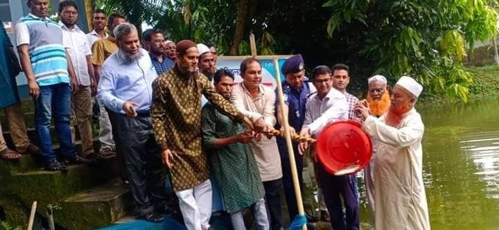 লাখাইয়ে জাতীয় মৎস্য সপ্তাহ পালিত লাখাইয়ে জাতীয় মৎস্য সপ্তাহ পালিত